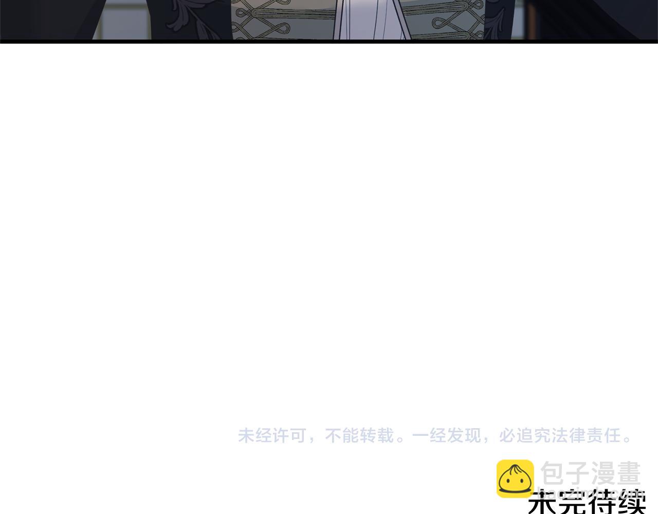 第126话 帝国绯闻180