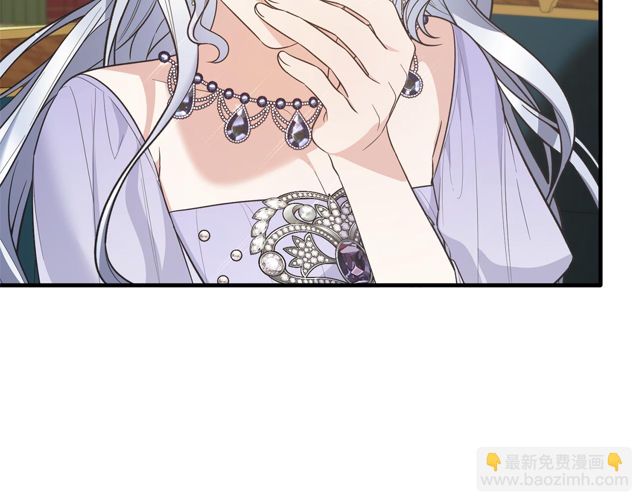 第126话 帝国绯闻54