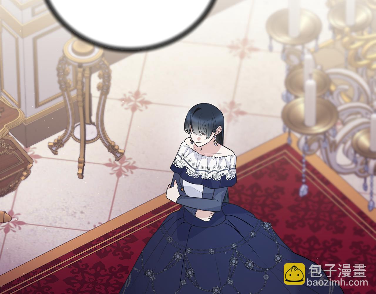 第126话 帝国绯闻75