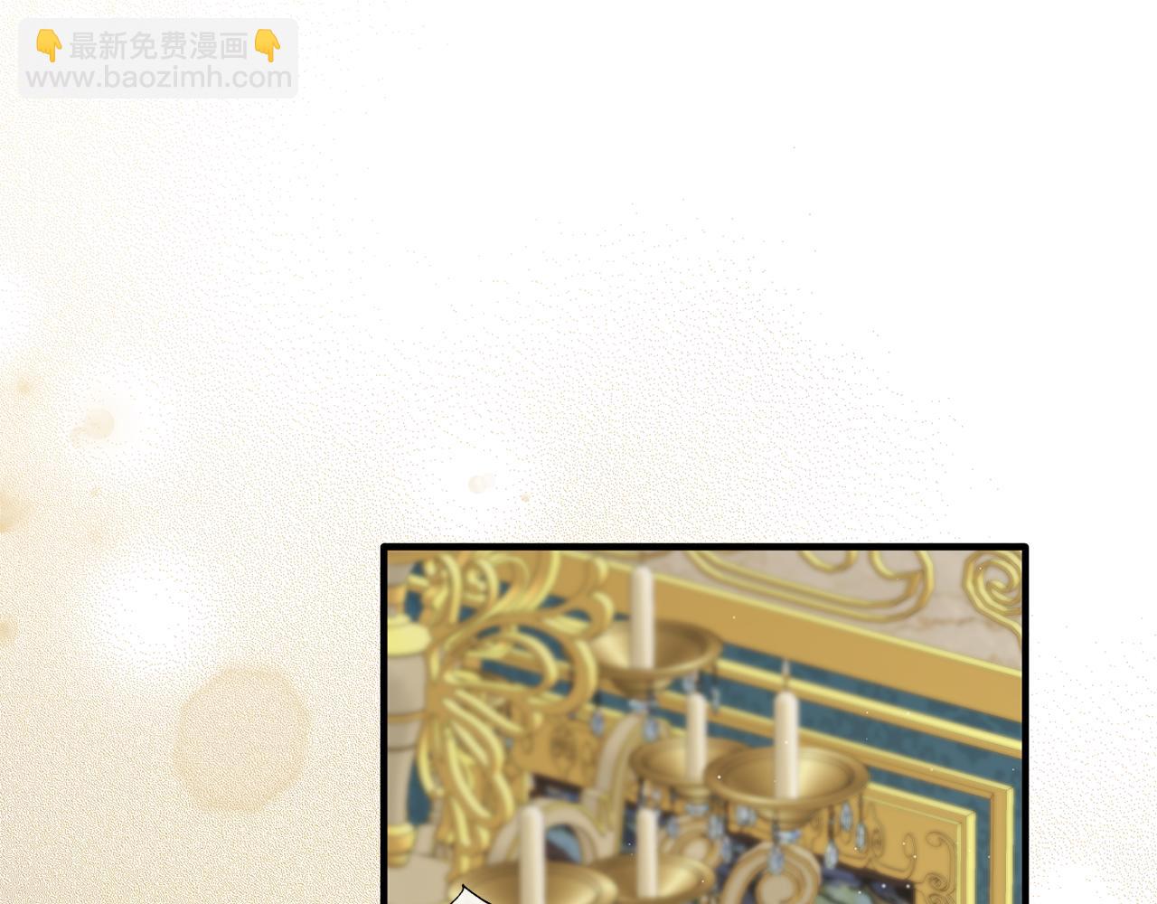 第126话 帝国绯闻87