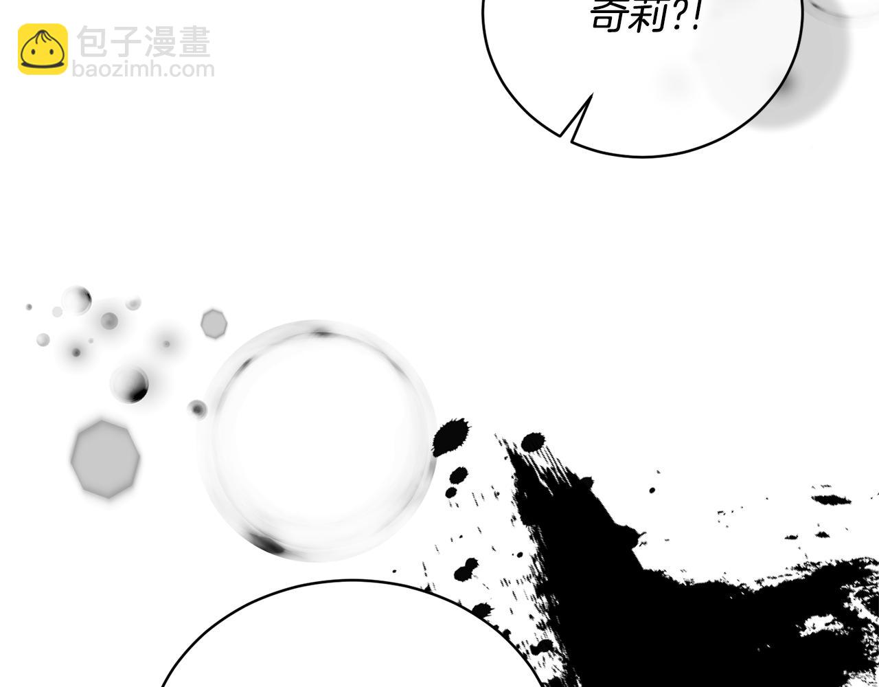 第126话 帝国绯闻92