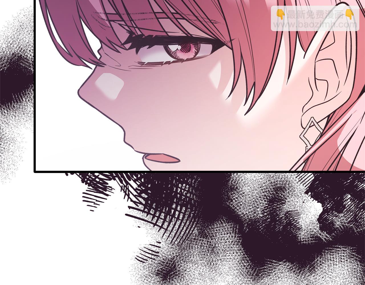 第127话 皇后造访108