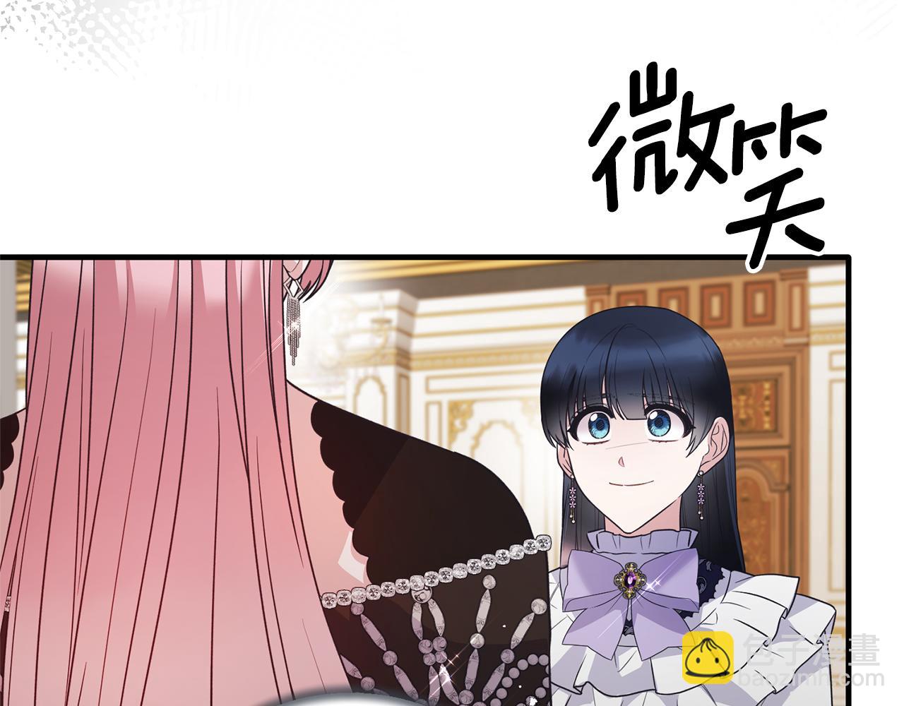 第127话 皇后造访117
