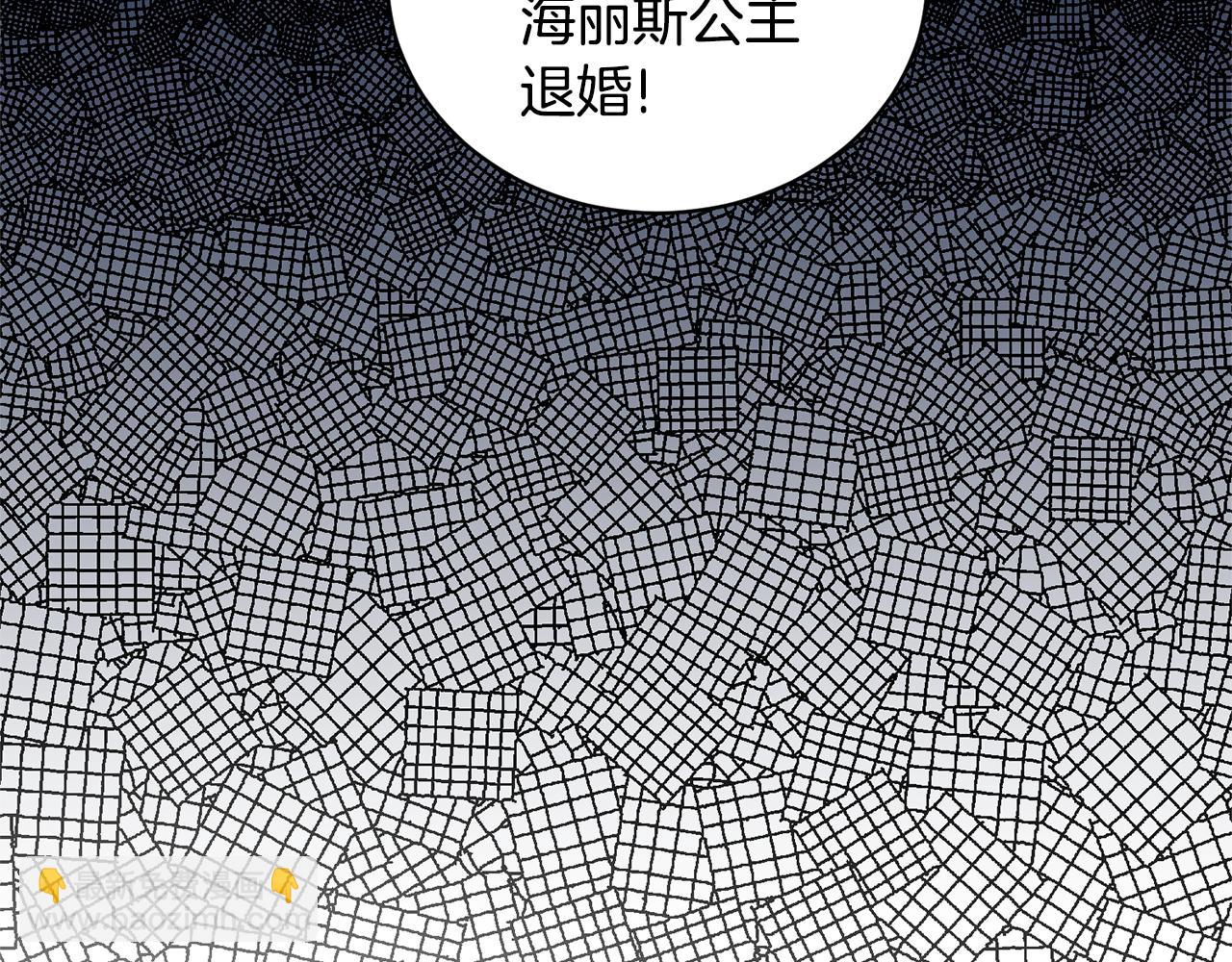 第127话 皇后造访12