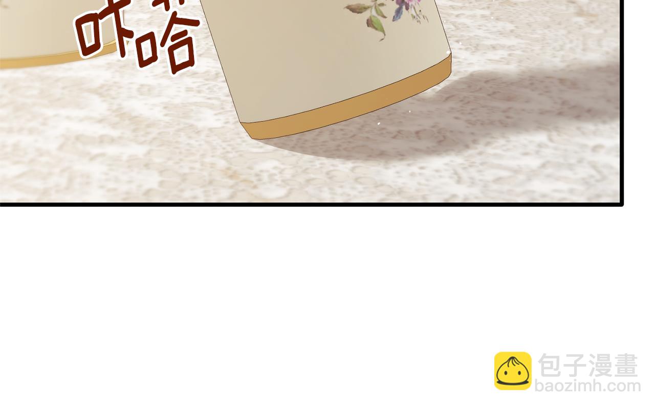 第127话 皇后造访167