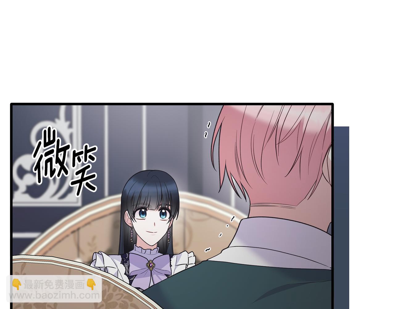 第127话 皇后造访24