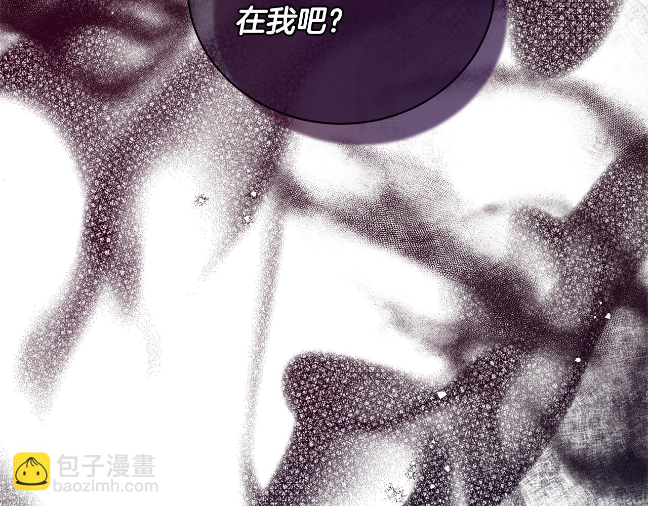 第127话 皇后造访40
