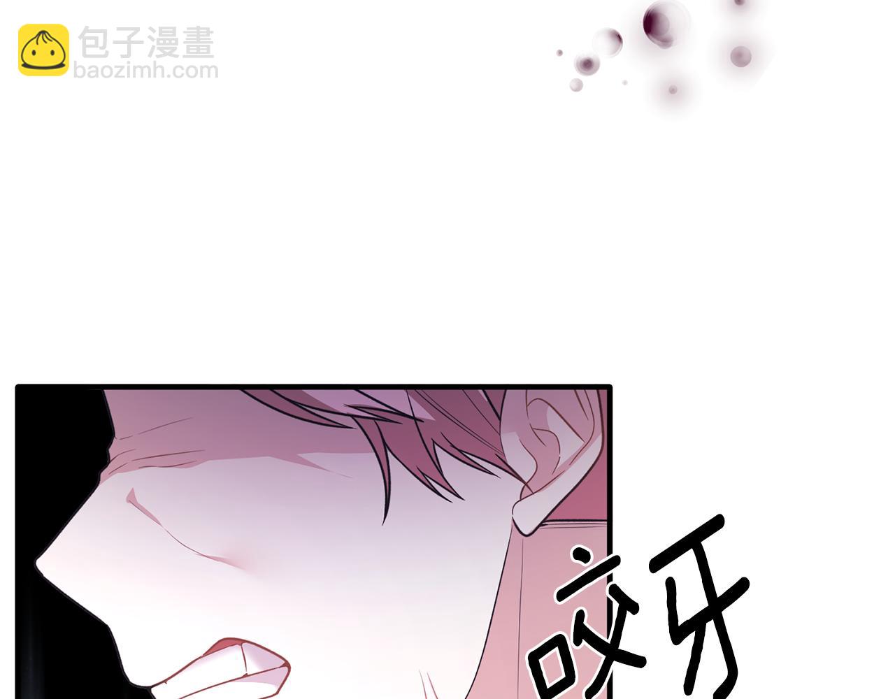 第127话 皇后造访47