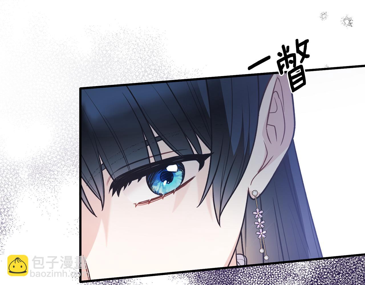 第127话 皇后造访68