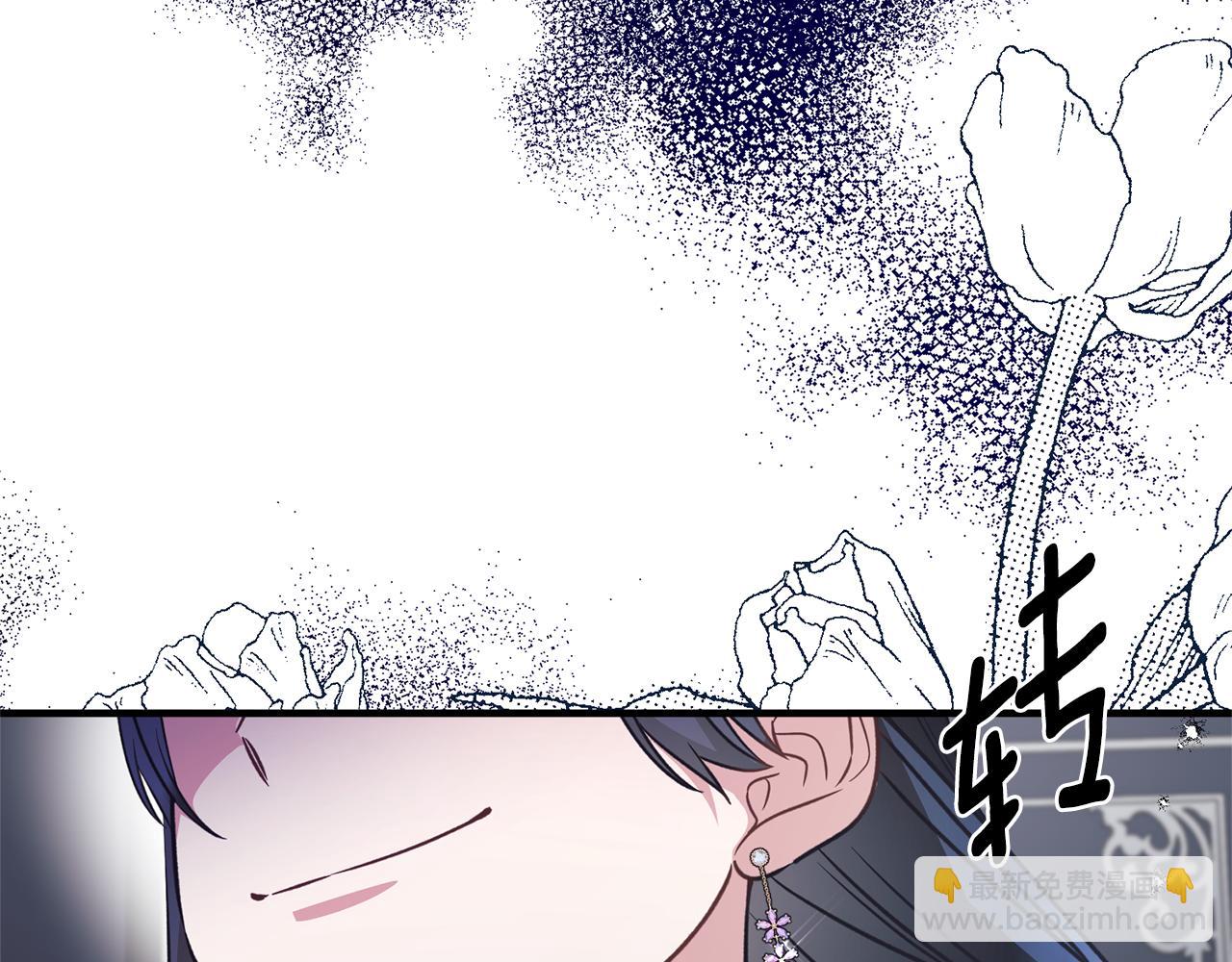 第127话 皇后造访72