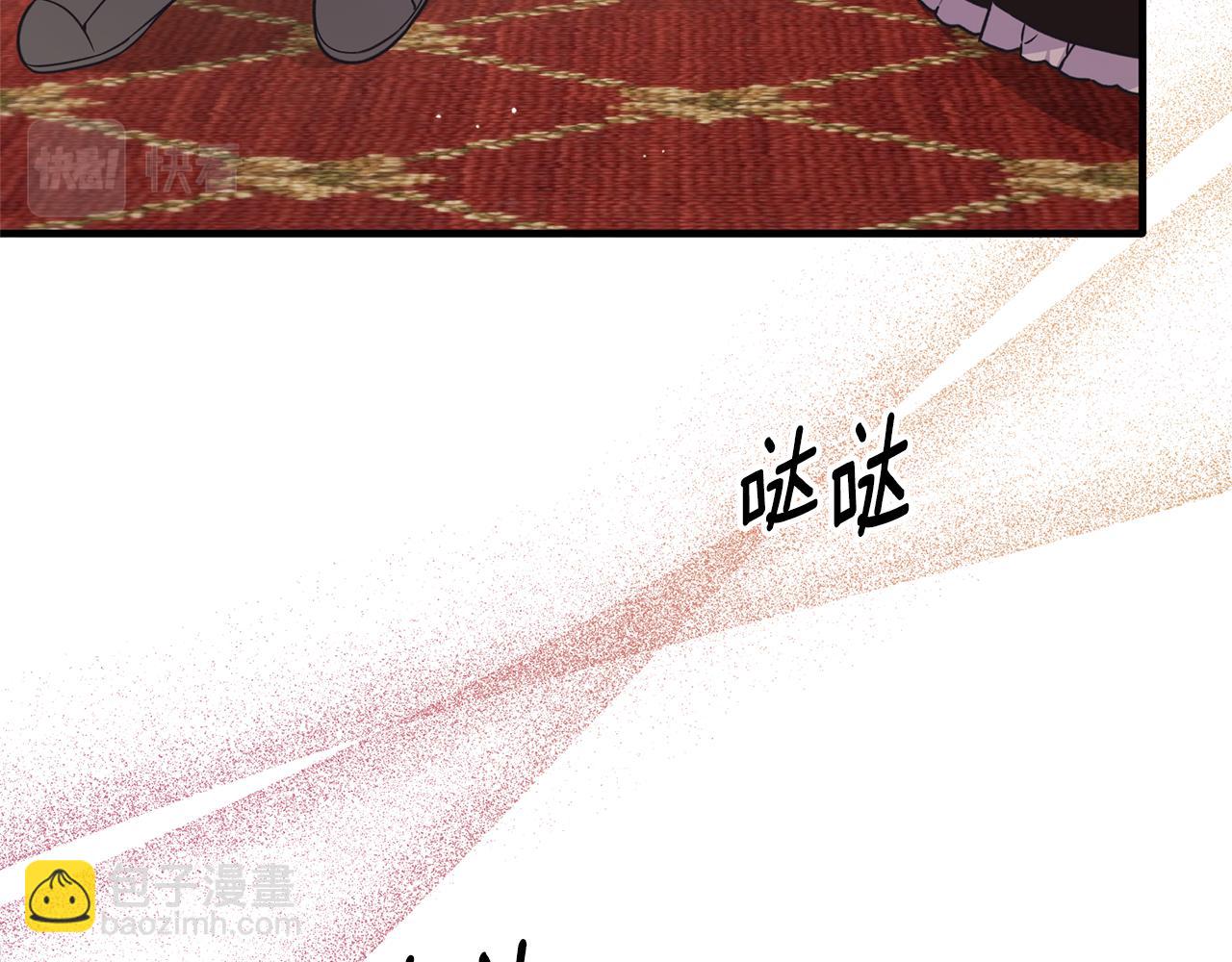 第127话 皇后造访80