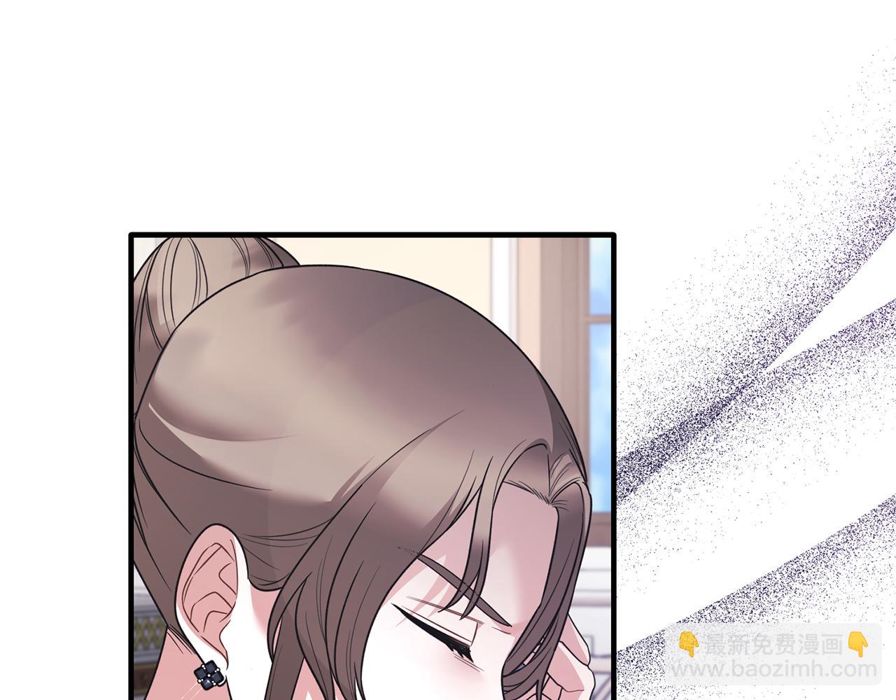第128话 我命令你离开102