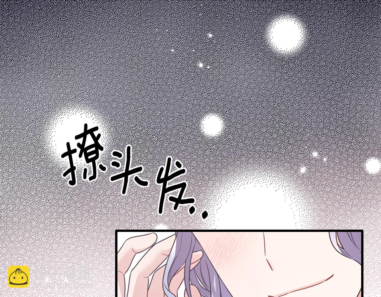 第128话 我命令你离开115