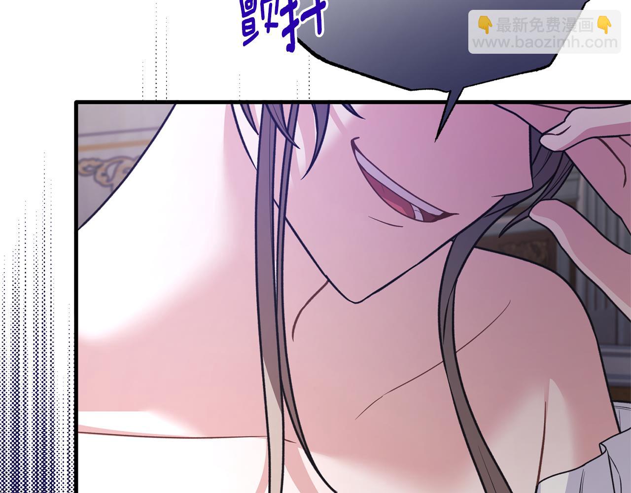 第128话 我命令你离开122