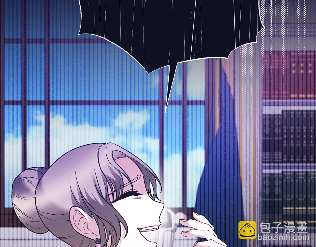 第128话 我命令你离开124