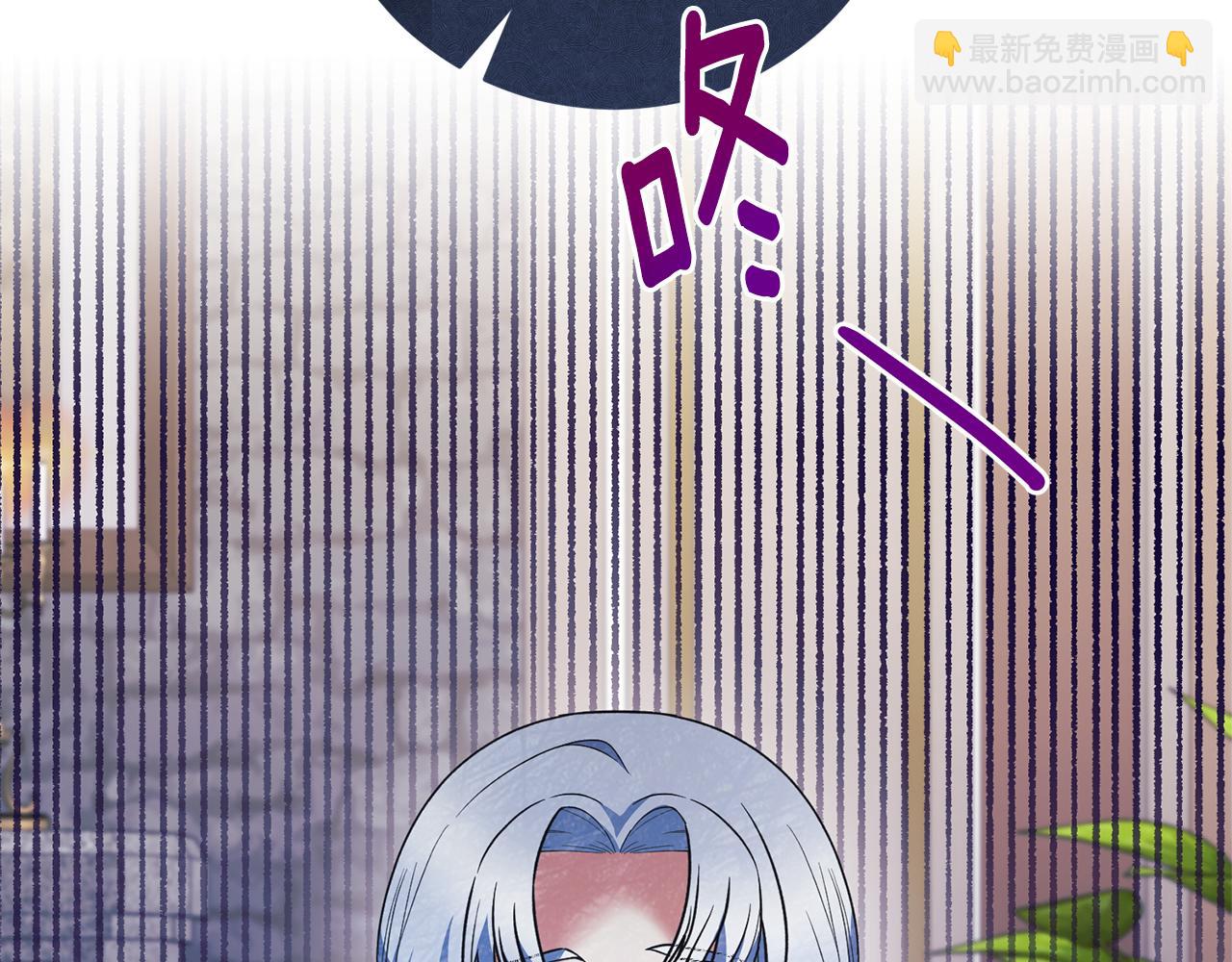 第128话 我命令你离开132