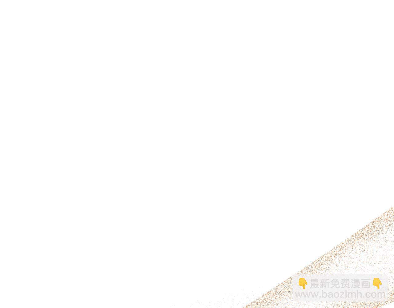 第128话 我命令你离开15