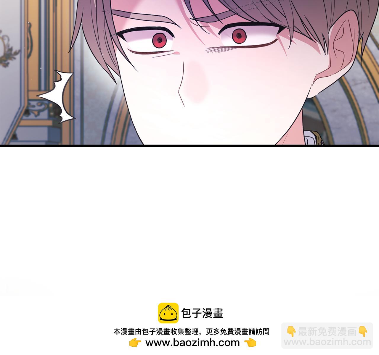 第128话 我命令你离开157
