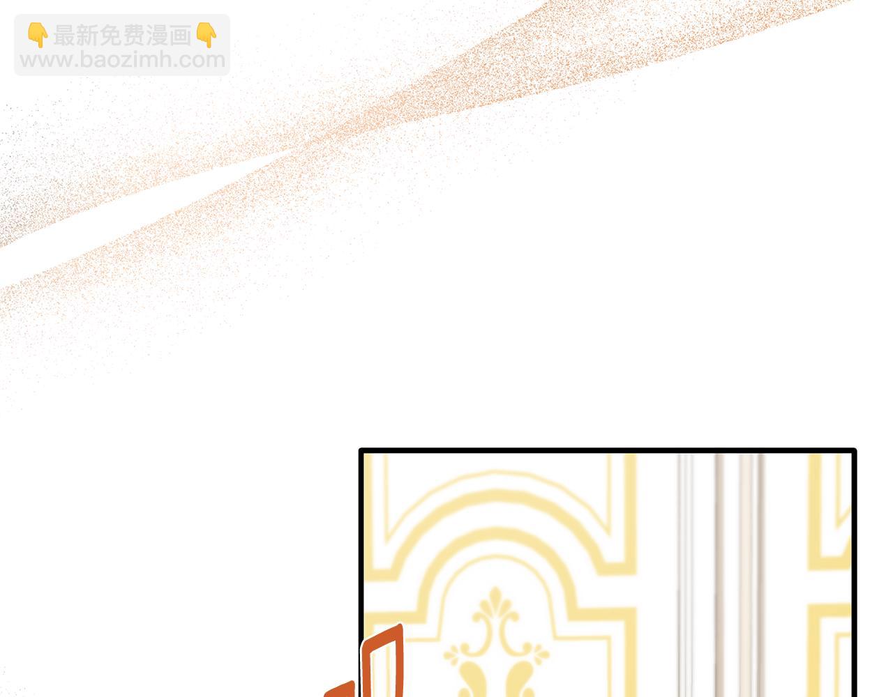 第128话 我命令你离开16
