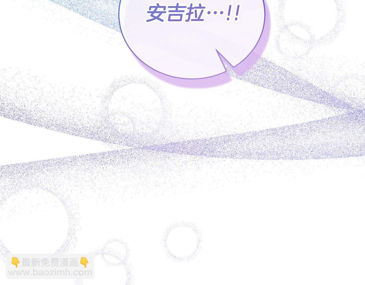 第128话 我命令你离开166