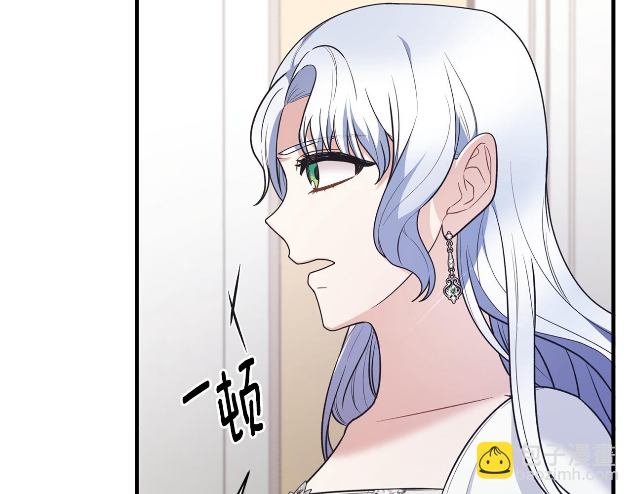 第128话 我命令你离开31