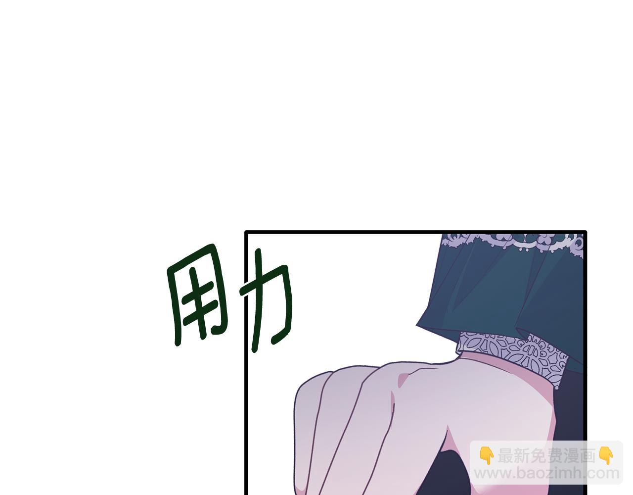 第129话 头版头条127