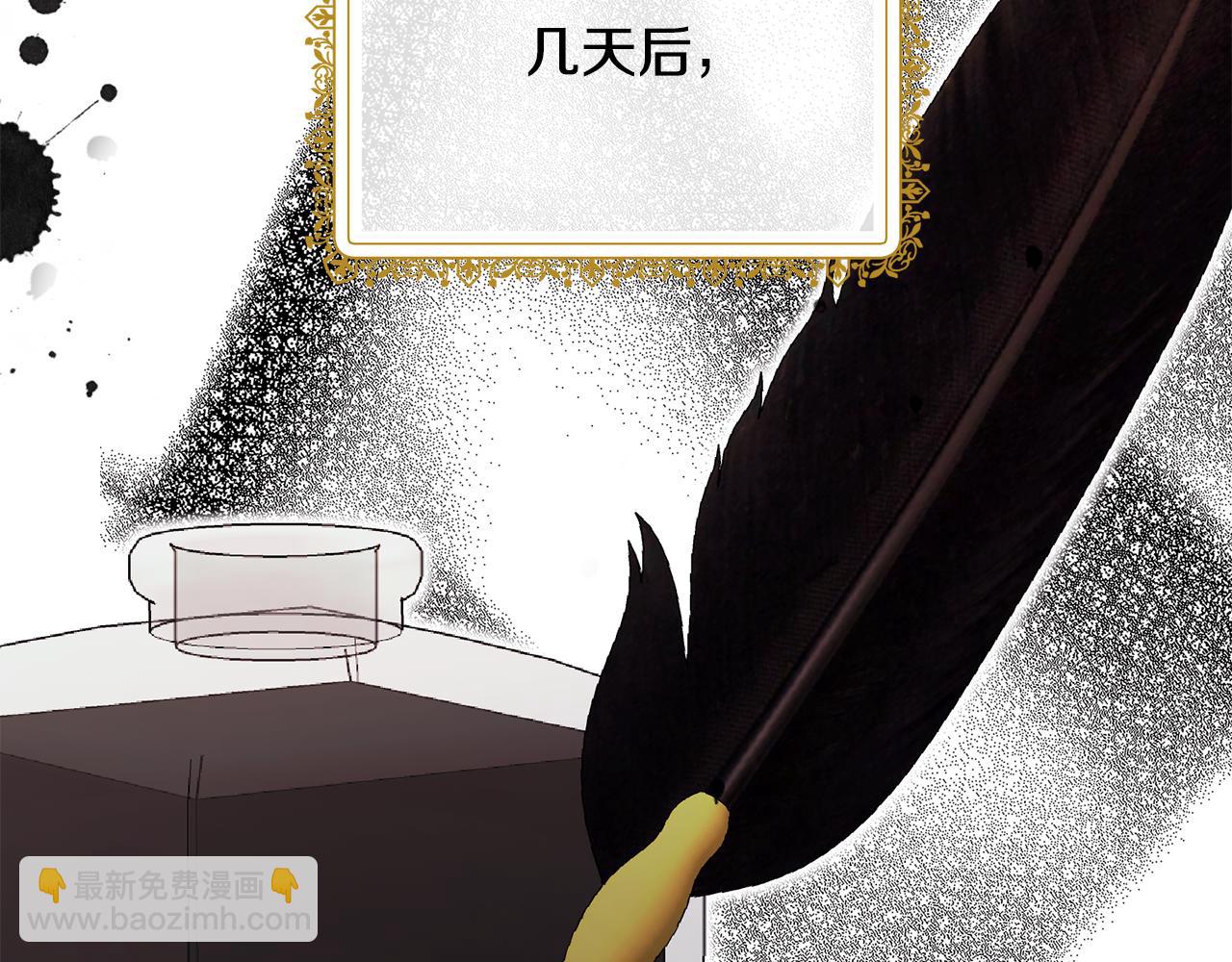 第129话 头版头条133