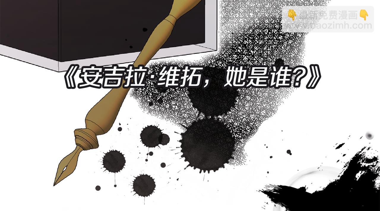 第129话 头版头条134