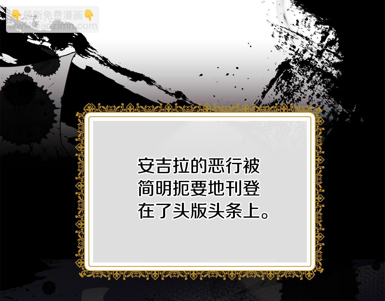 第129话 头版头条135
