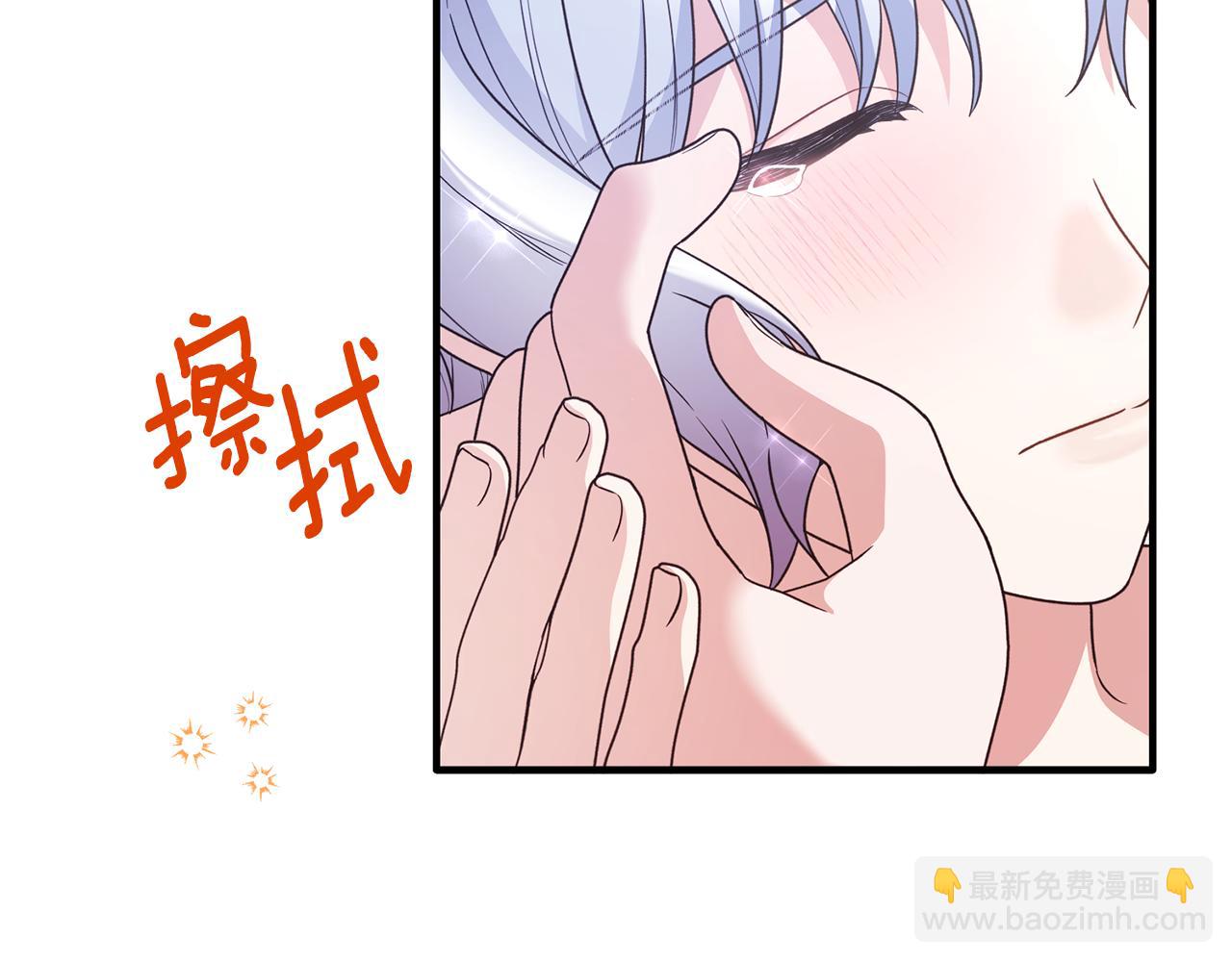 第129话 头版头条15