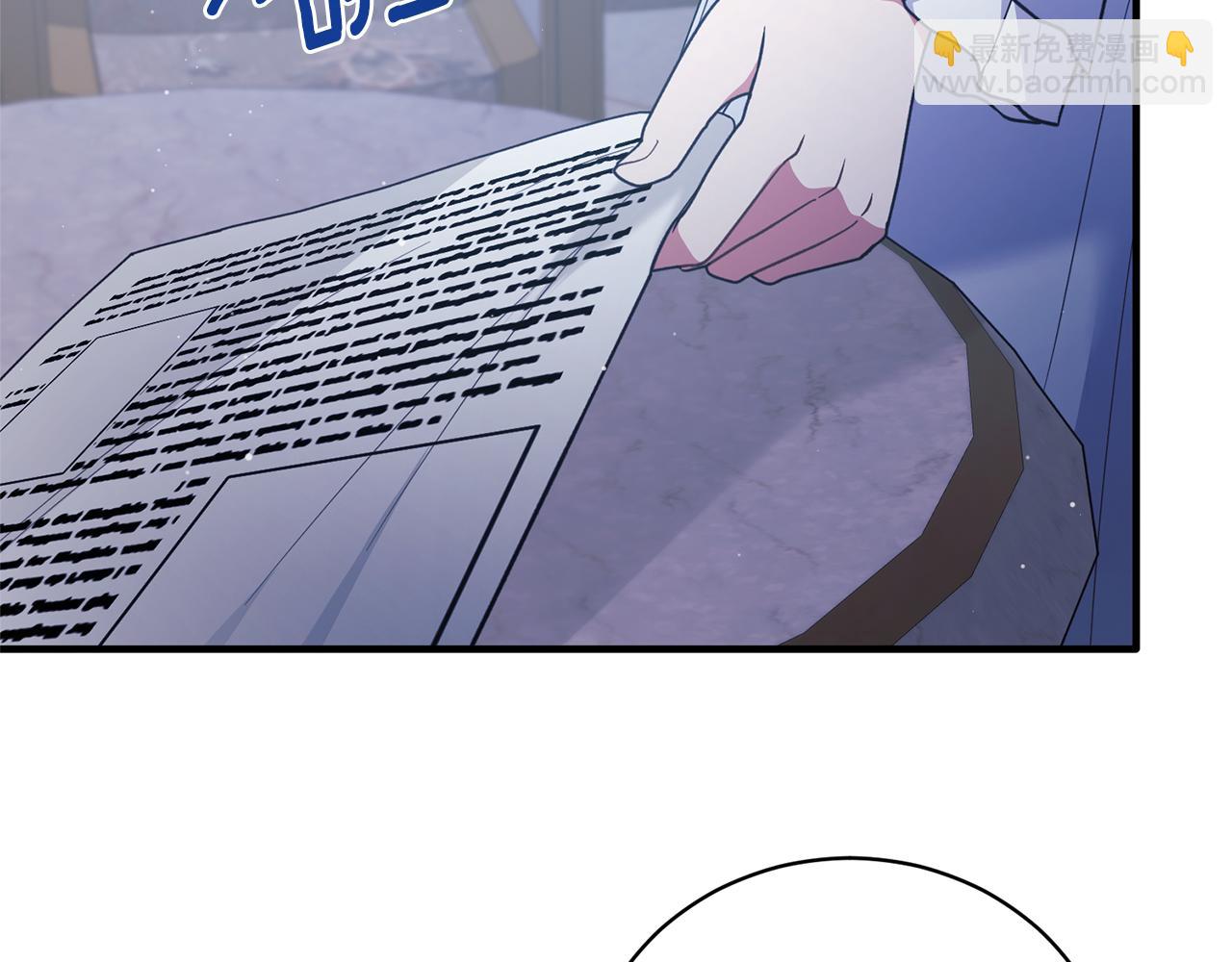 第129话 头版头条152