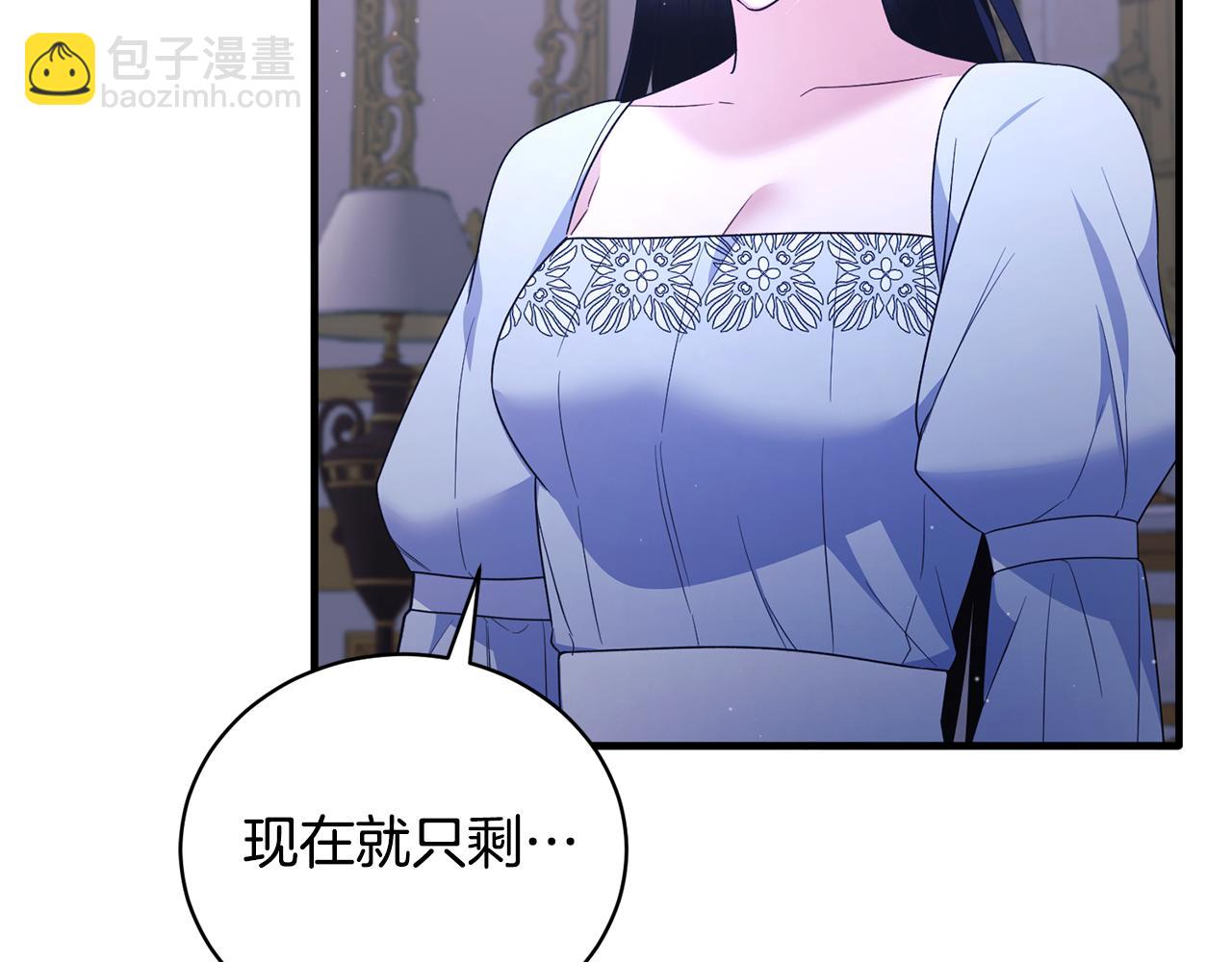 第129话 头版头条158