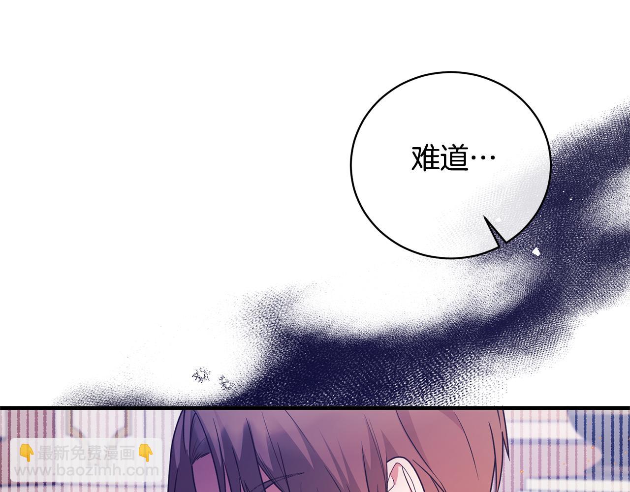 第129话 头版头条16