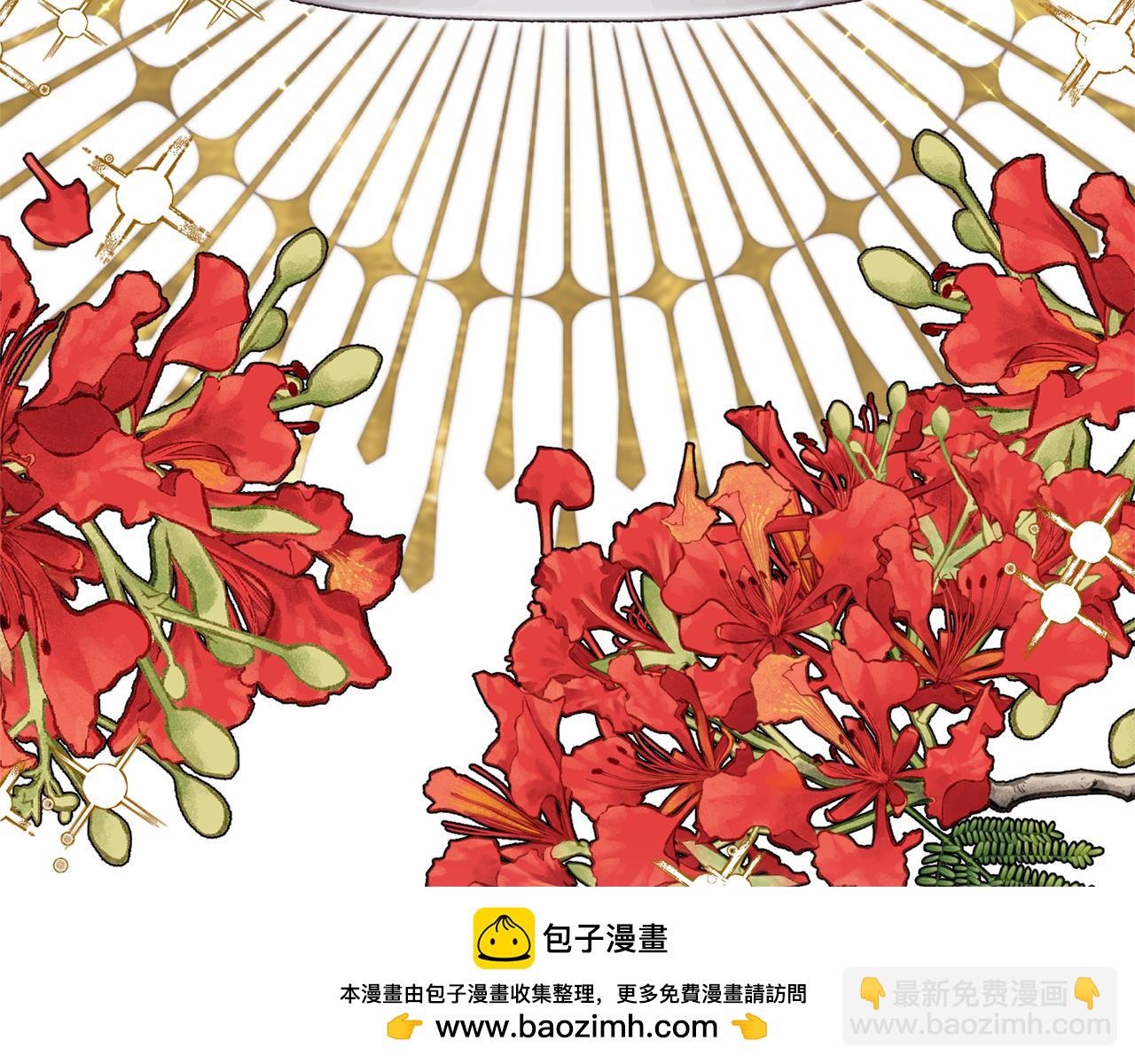 第129话 头版头条161