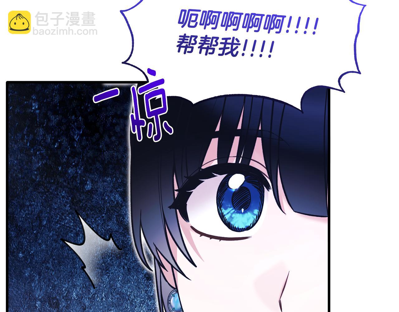第129话 头版头条167