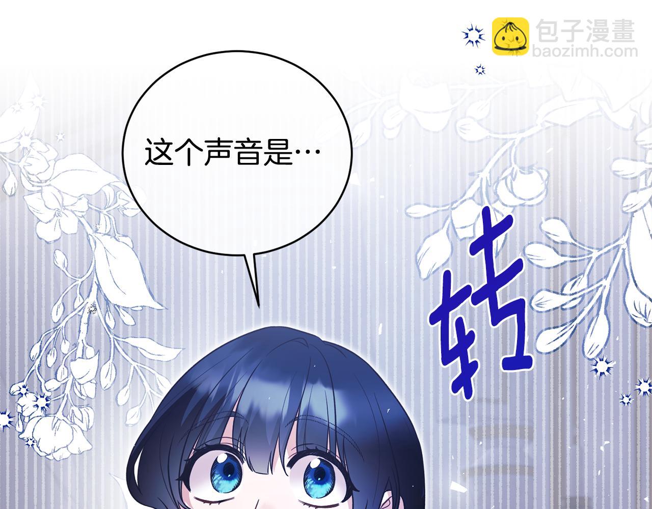 第129话 头版头条169