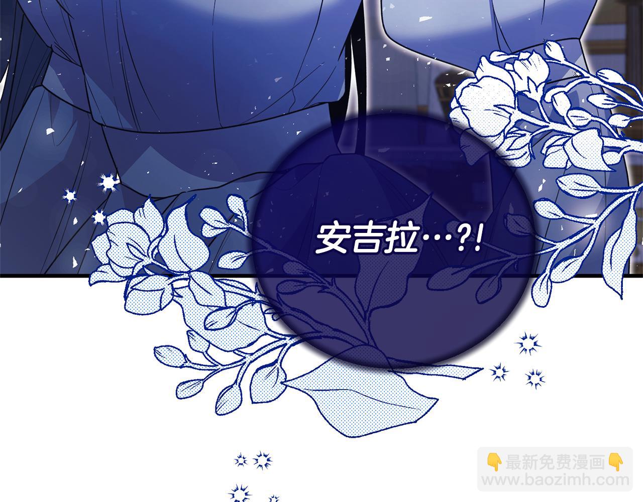 第129话 头版头条171