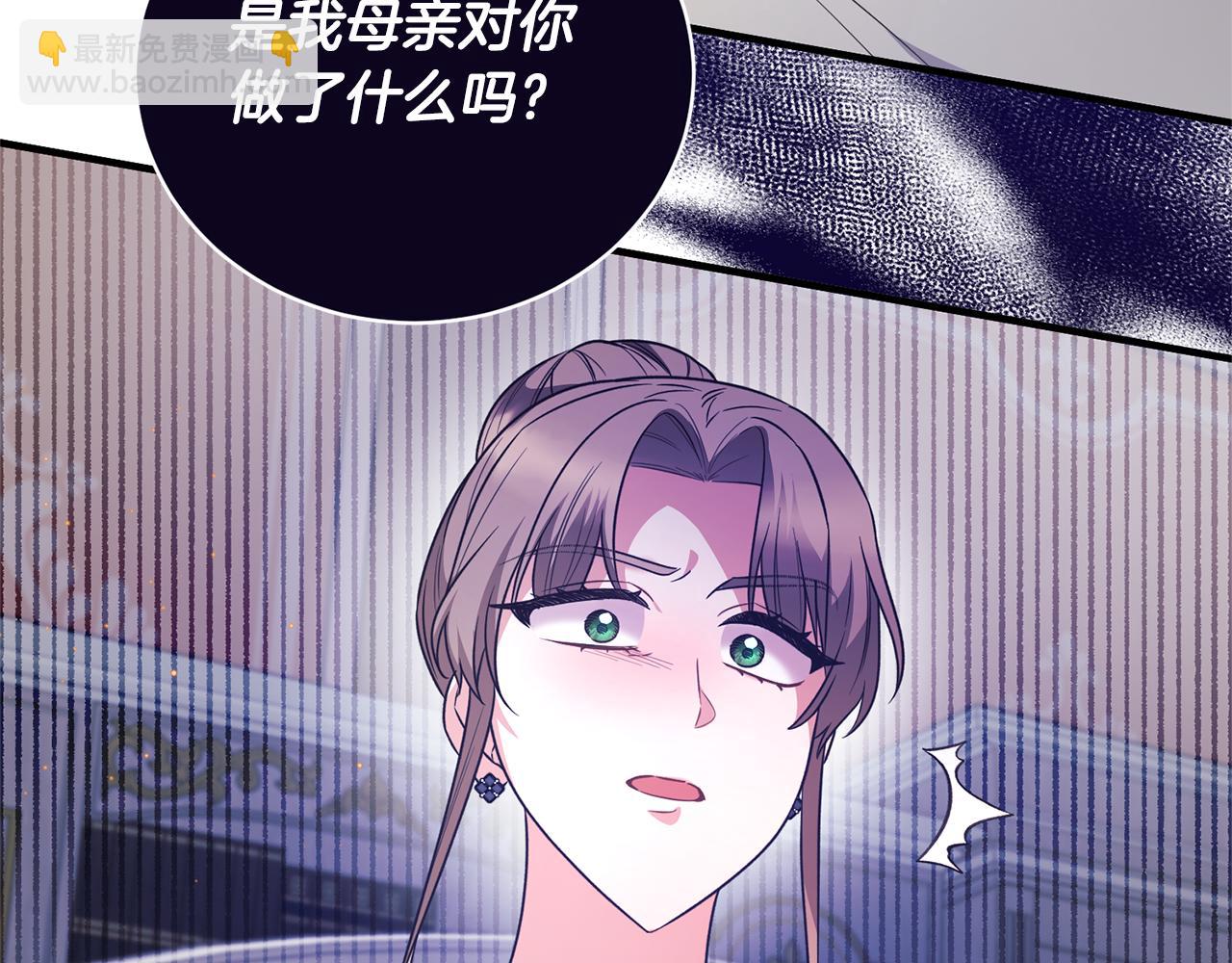 第129话 头版头条18