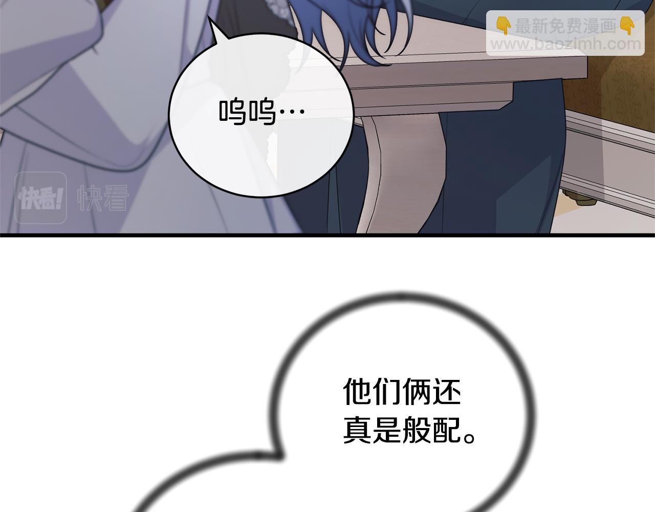 第129话 头版头条27