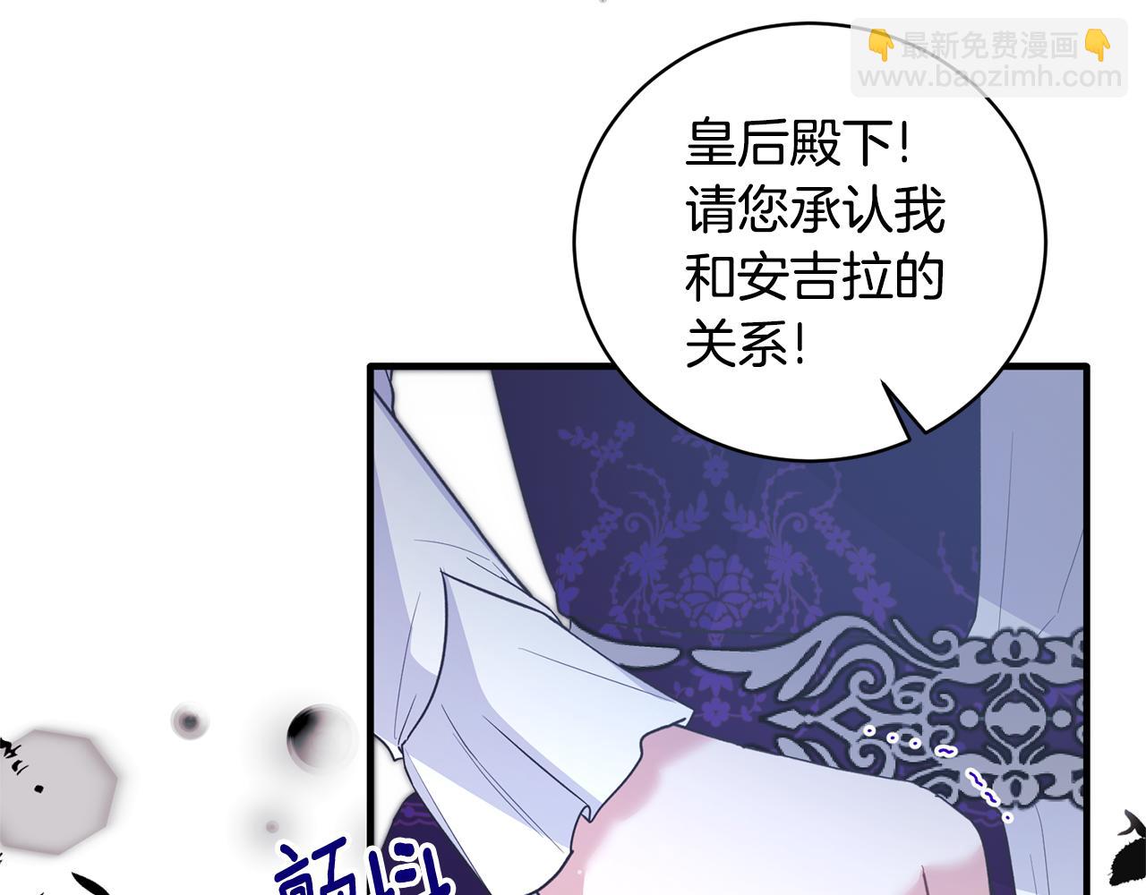 第129话 头版头条33