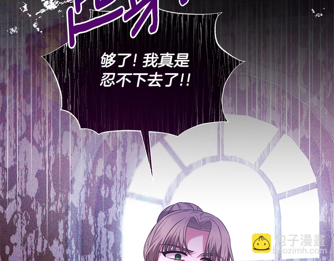 第129话 头版头条35
