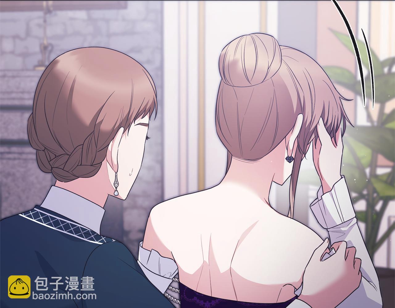 第129话 头版头条39
