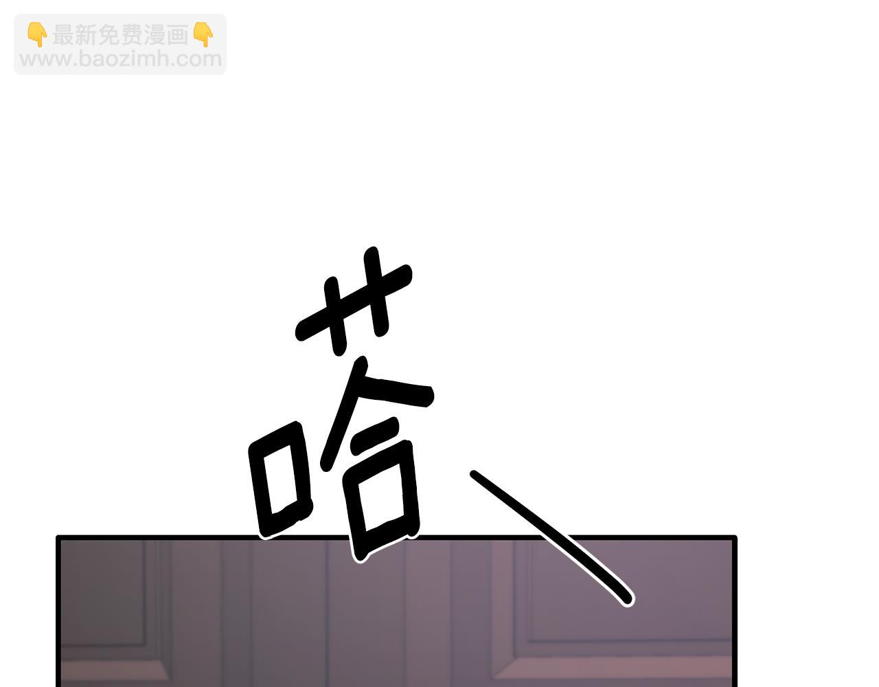 第129话 头版头条56