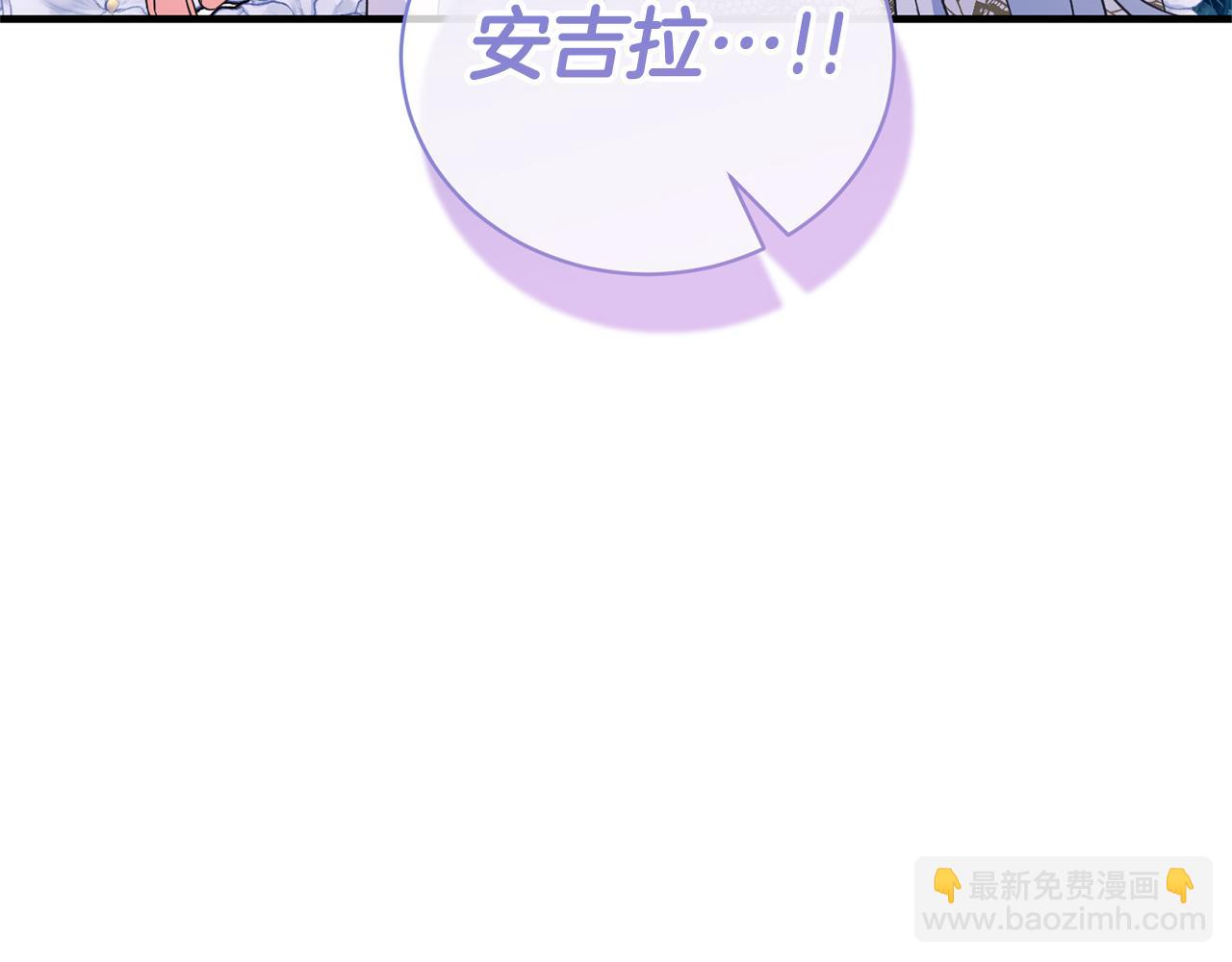 第129话 头版头条6