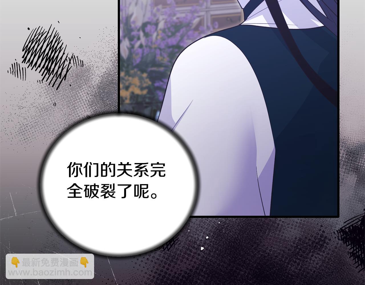 第129话 头版头条60