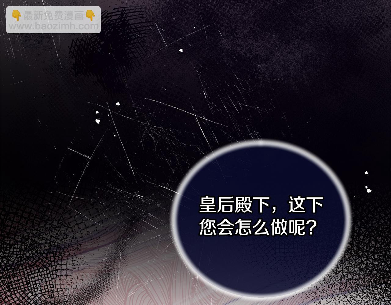 第129话 头版头条61