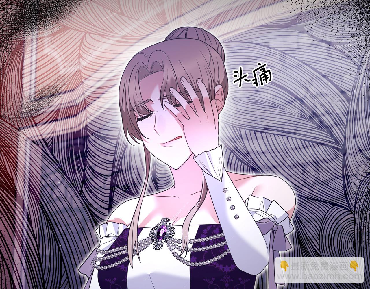 第129话 头版头条62