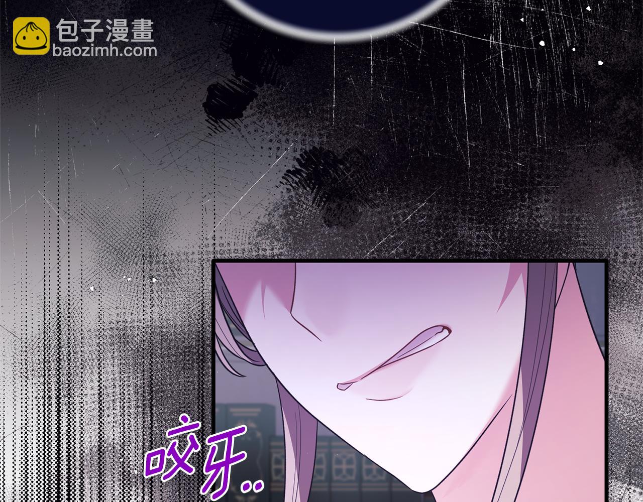 第129话 头版头条64