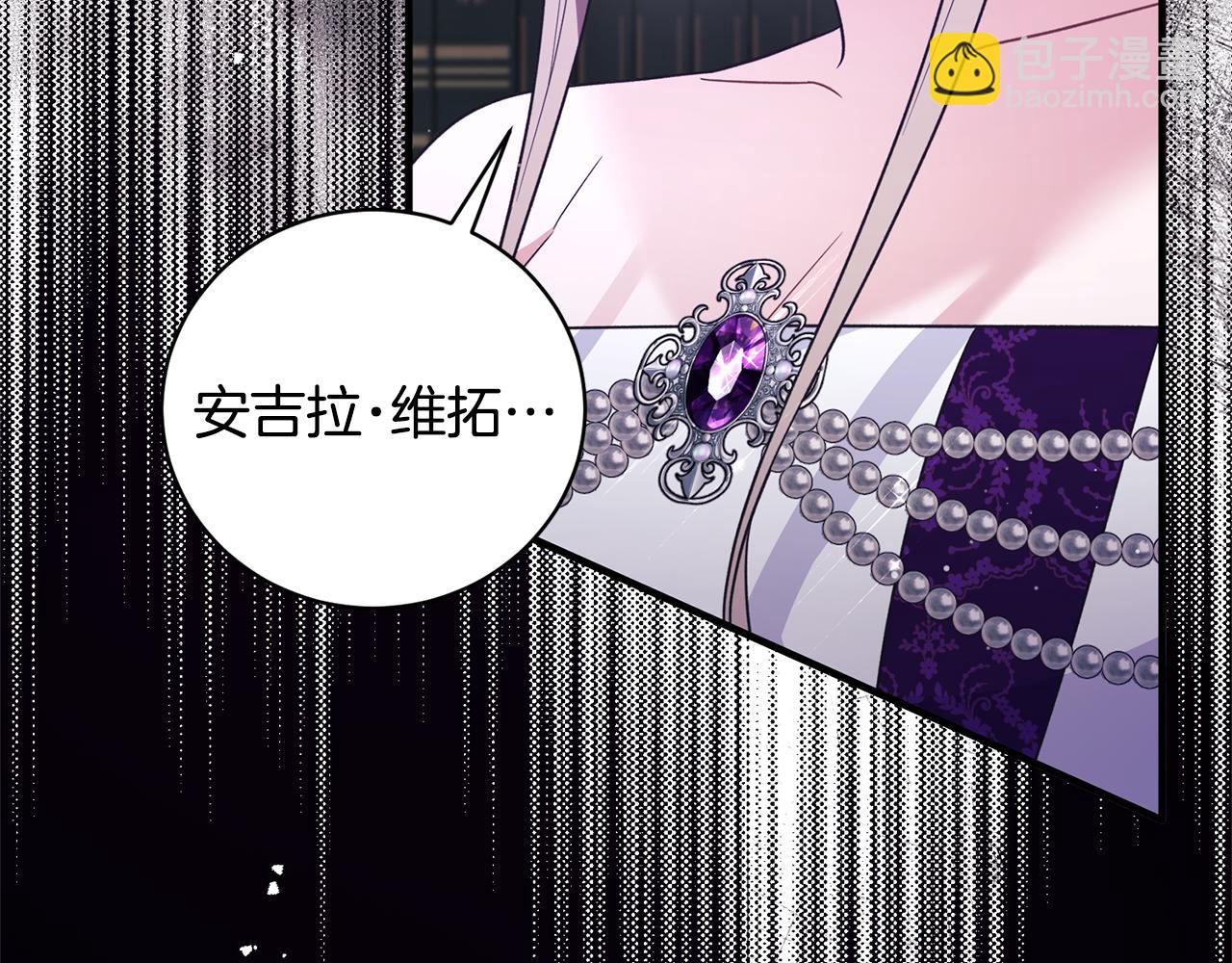 第129话 头版头条65