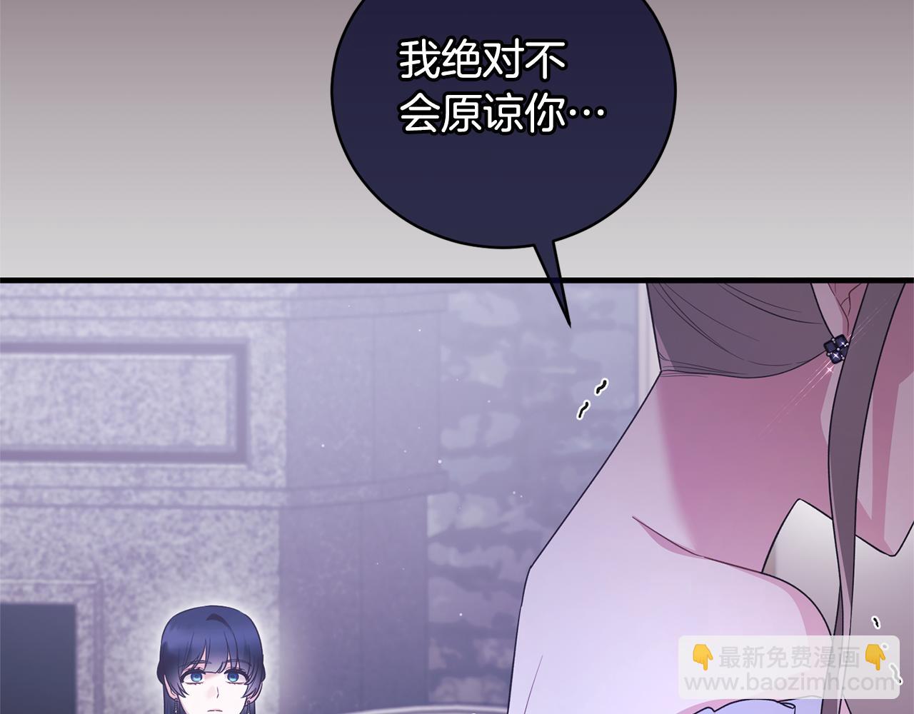 第129话 头版头条70